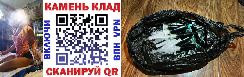 хочу Еманжелинск Гашиш гашик