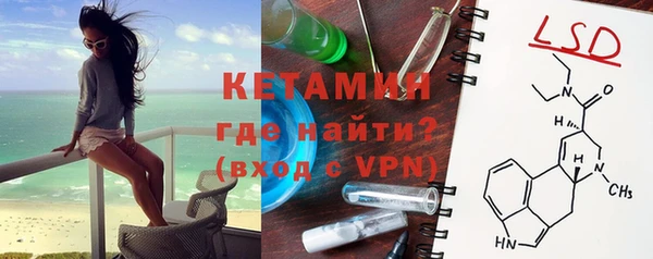 ПСИЛОЦИБИНОВЫЕ ГРИБЫ Беломорск