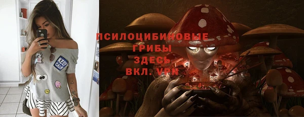 тгк Белоозёрский