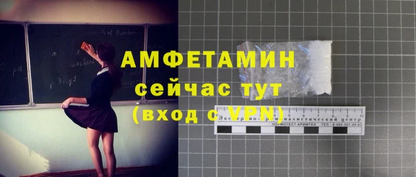 ПСИЛОЦИБИНОВЫЕ ГРИБЫ Беломорск