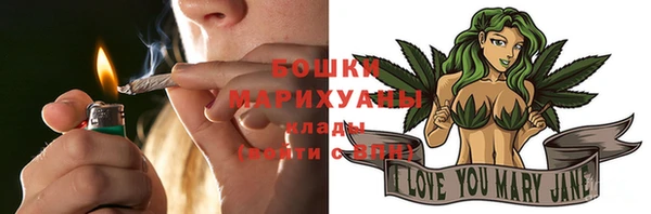 тгк Белоозёрский
