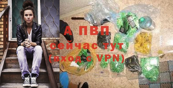 тгк Белоозёрский