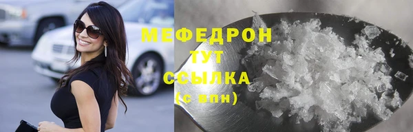 марки lsd Белокуриха