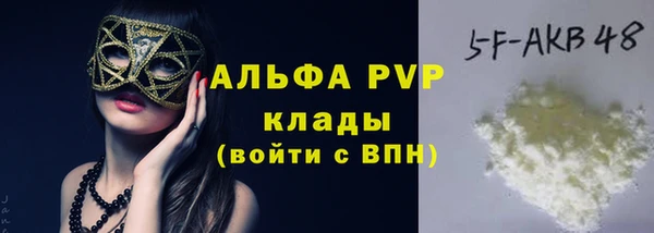 ПСИЛОЦИБИНОВЫЕ ГРИБЫ Беломорск