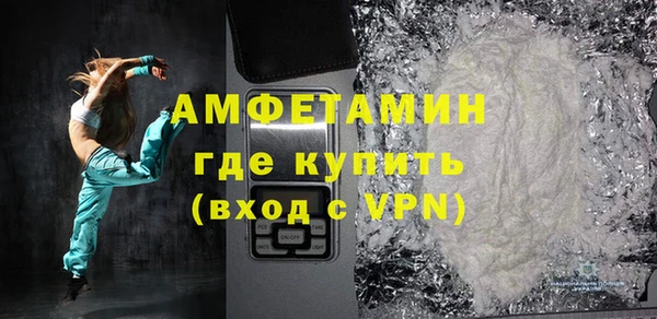 тгк Белоозёрский