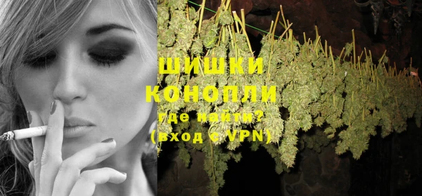 тгк Белоозёрский