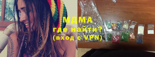 МДПВ Балабаново