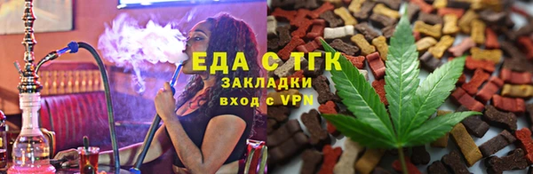 ПСИЛОЦИБИНОВЫЕ ГРИБЫ Беломорск