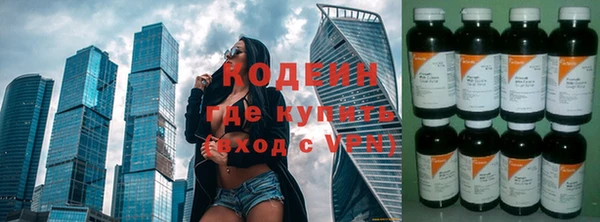 тгк Белоозёрский