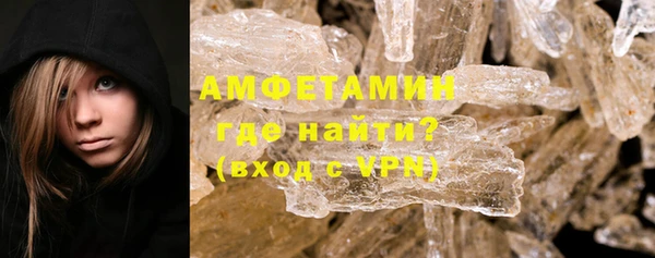 ПСИЛОЦИБИНОВЫЕ ГРИБЫ Беломорск