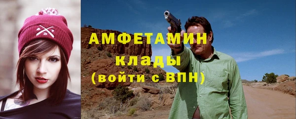 ПСИЛОЦИБИНОВЫЕ ГРИБЫ Беломорск