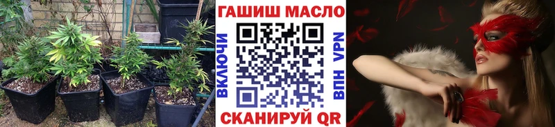 купить наркотик  Еманжелинск  Дистиллят ТГК жижа 