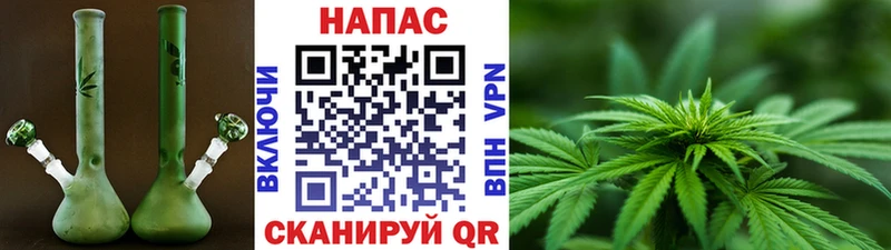 Шишки марихуана White Widow  где купить   mega ССЫЛКА  Еманжелинск 